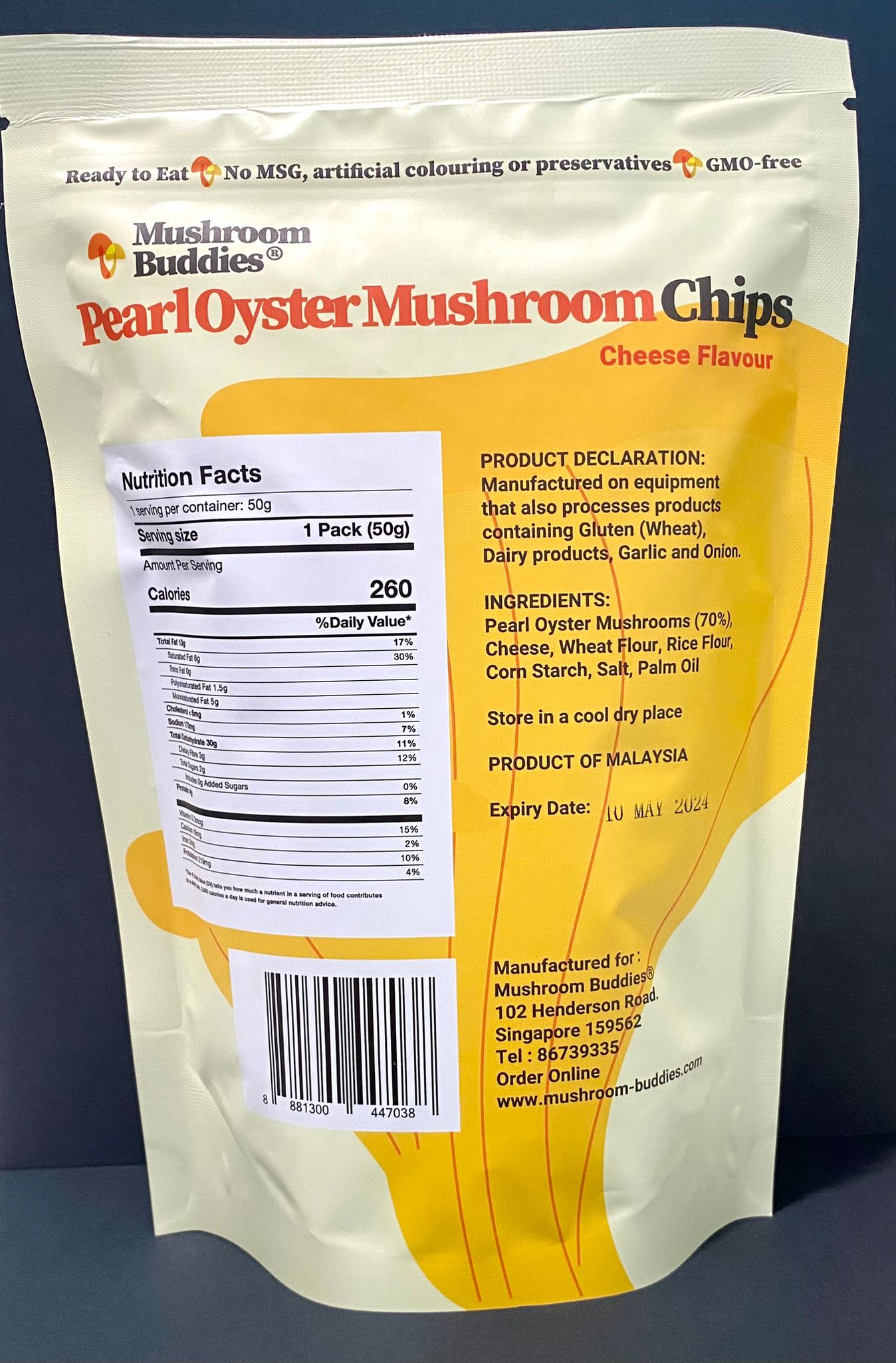 Mushroom Chips with Cheese Flavour (50g)